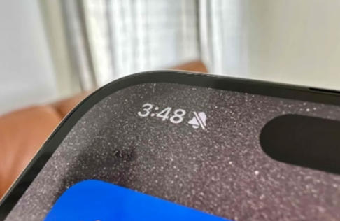 文教镇苹果15pro维修站分享如何隐藏iPhone15Pro上静音铃声图标 